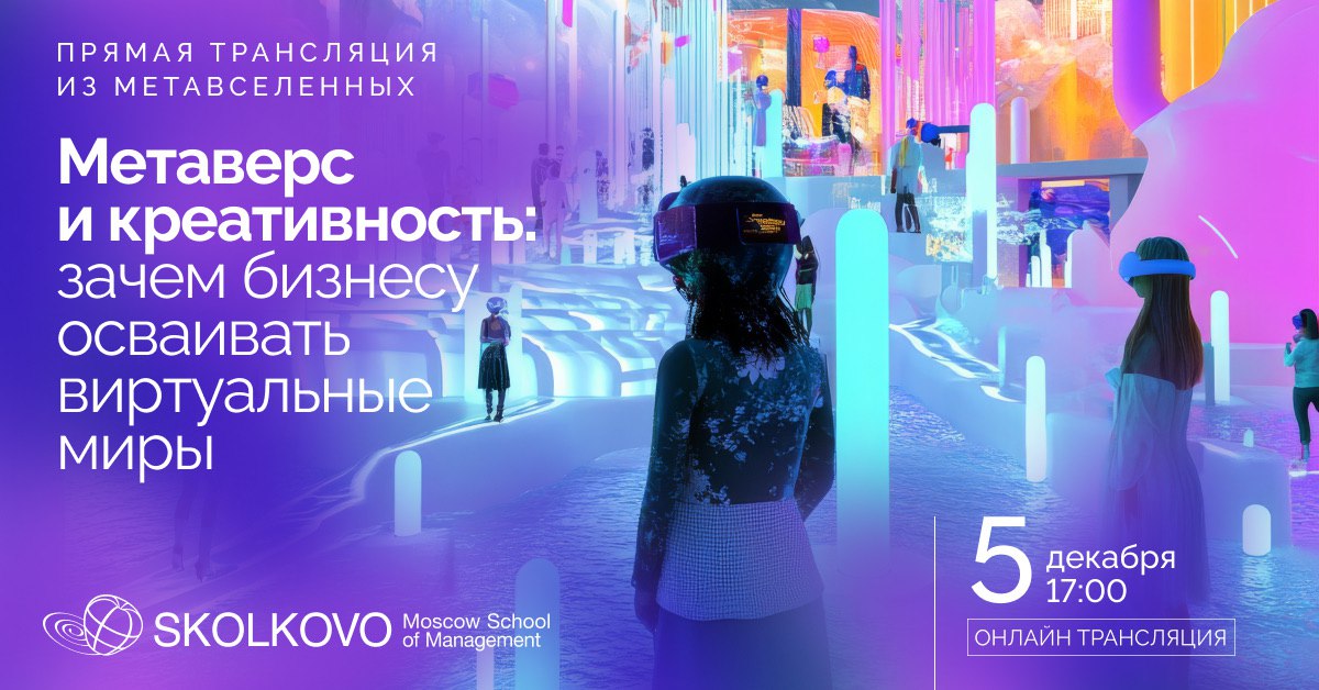 Превью